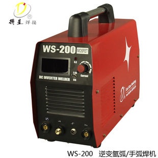 上海沪工公司新闻